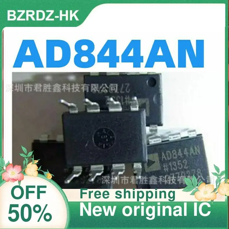 1-20ШТ AD844 AD844AN AD844ANZ 【DIP-8】 Novi originalni čip Slika 1