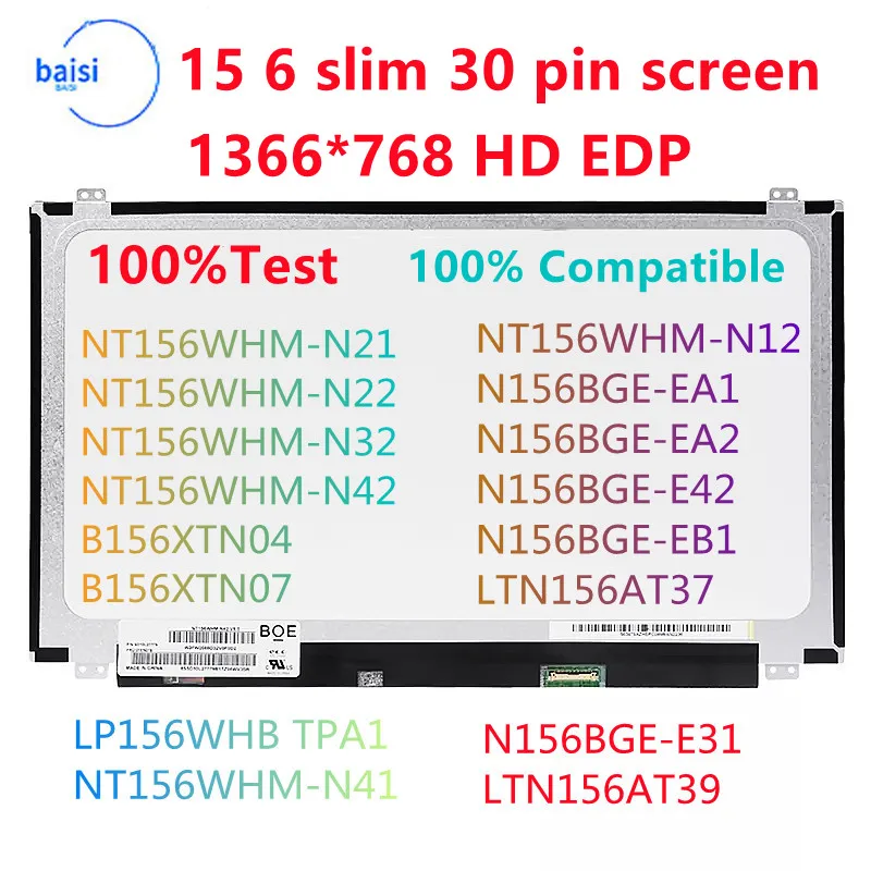 15,6-inčni laptop EDP, LCD zaslon Scree, 15 6 Tanak 30-pinski ekran 1366X768, Tela Led Slim 15 30 pinos, Displej za laptop Slika 3