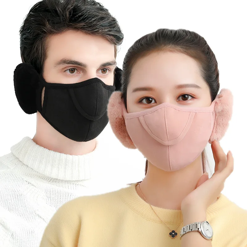 Prozračna Maska Open Nos, Ulica Toplo Zaštitne Maske Od Hladnoće, Biciklističke Prašinu Slušalice Za Zaštitu Ušiju, Modni Slušalice Unisex Slika 1
