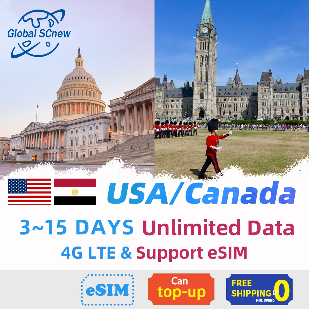 SAD-Kanada sim kartica Prepaid 1 ~ 15 Dana Podrška eSIM Neograničen podatkovni Roaming operatora 4G Za Putovanja Slika 1