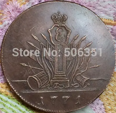 Veleprodaja 1771 ruskim 5 centi novčića kopija Slika 0