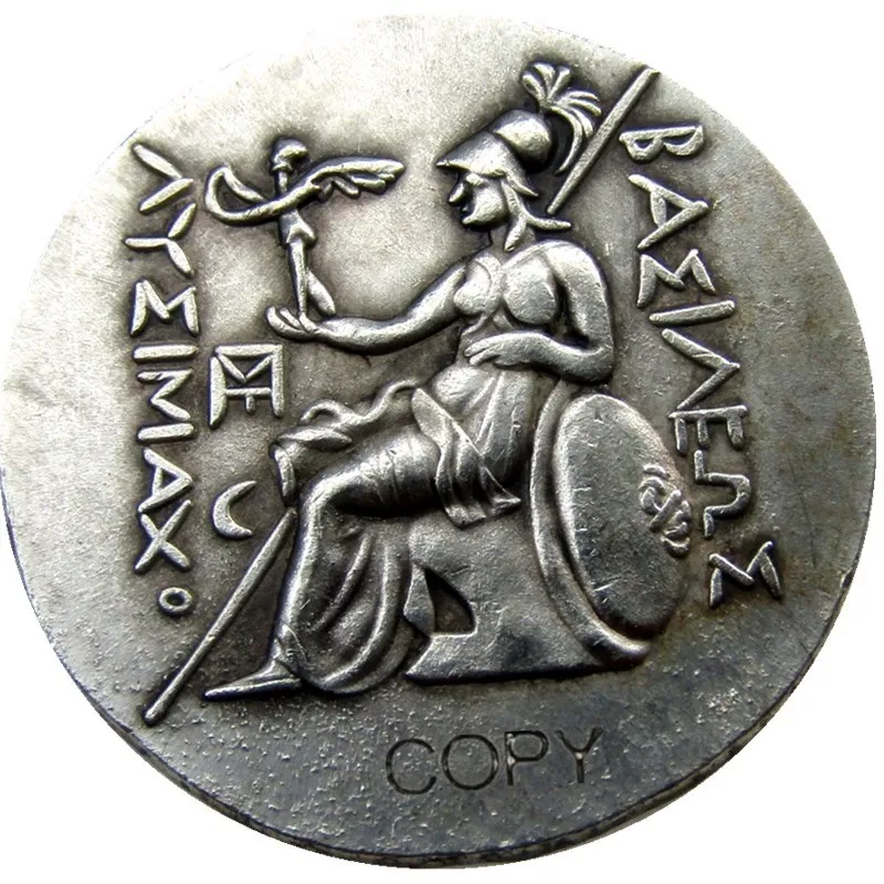 G(14)Rijetka Odlična Srebrna Тетрадрахма Лисимаха s portret Aleksandra - 297 godine prije krista ah Posrebreni fotokopirni kovanice Slika 0