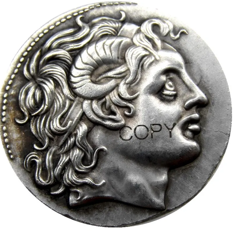G(14)Rijetka Odlična Srebrna Тетрадрахма Лисимаха s portret Aleksandra - 297 godine prije krista ah Posrebreni fotokopirni kovanice Slika 1