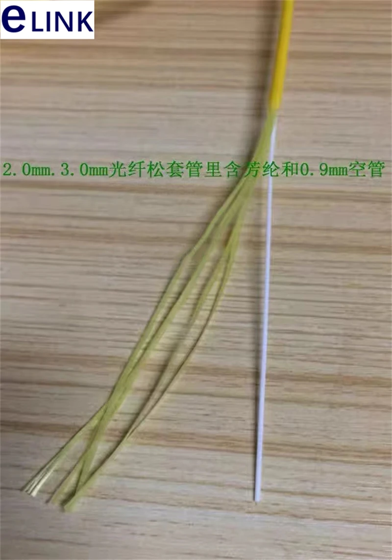 500mtr 3,0 mm fiber-optički slobodnu cijev 2,0 mm prazna cijev 0,9 mm prazna cijev unutar žuta aqua plava narančasta bez optičkog vlakna unutar Slika 2
