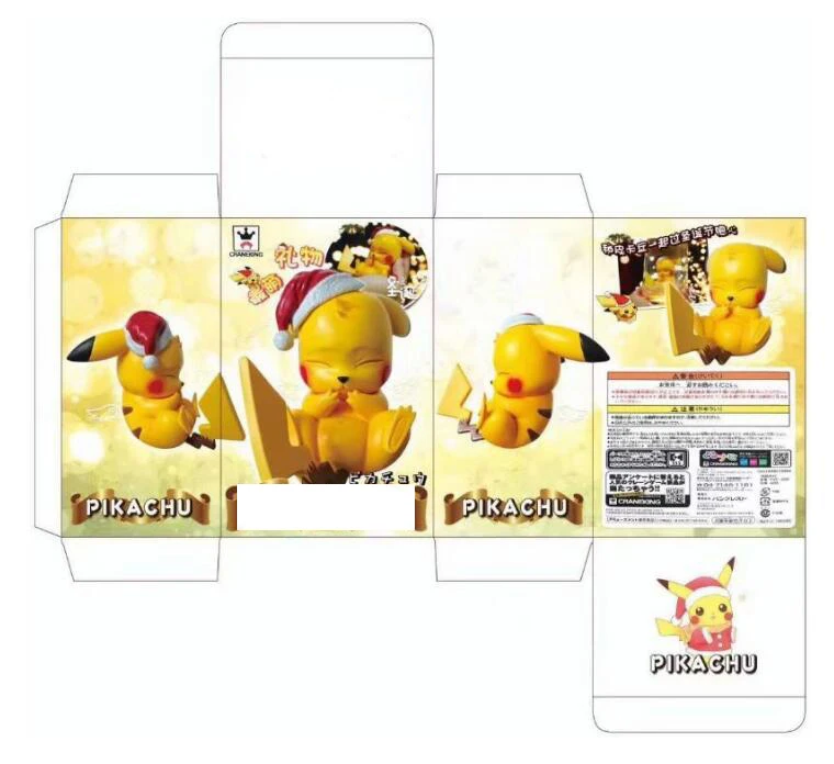 Džepni Sladak Maleni Pikachu s Božićne Šeširom Figurica Igračke Slika 0