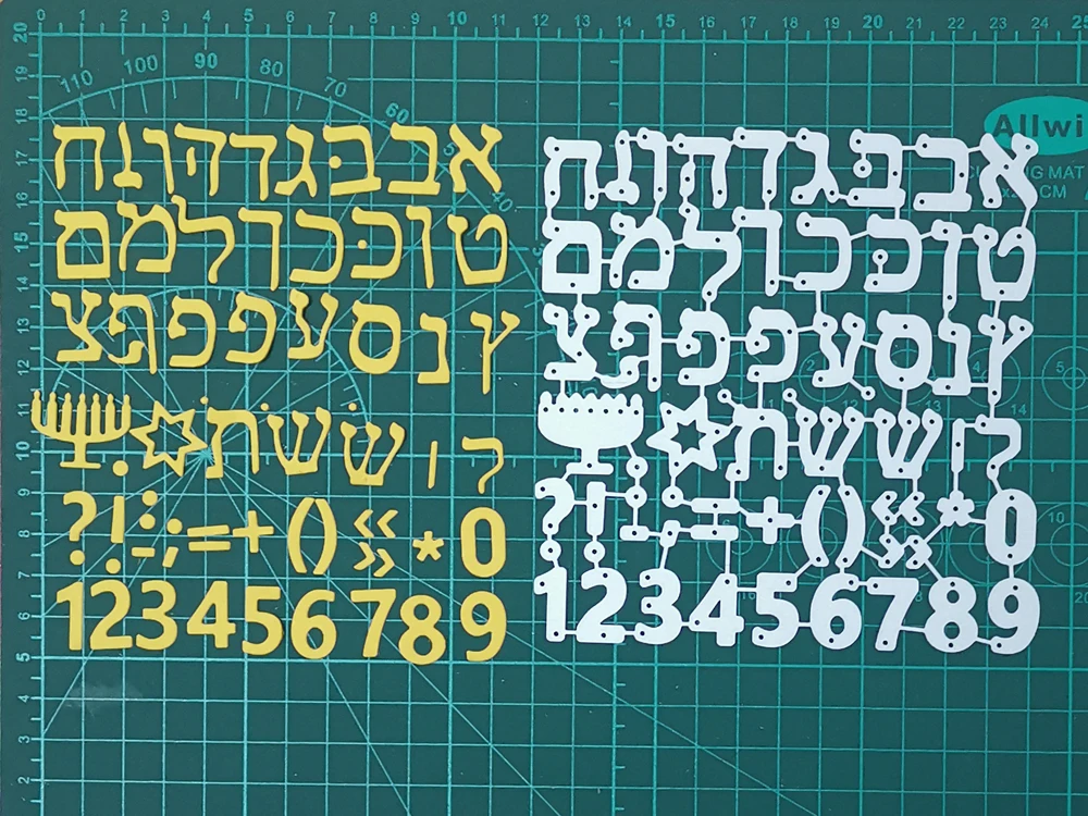 Hebrejski alfabet Metalne Šablone za Rezanje Markica za DIY Scrapbooking/photo gallery Ukrasni Reljefni DIY Papir Kartice Predložak za Probijanje Slika 5