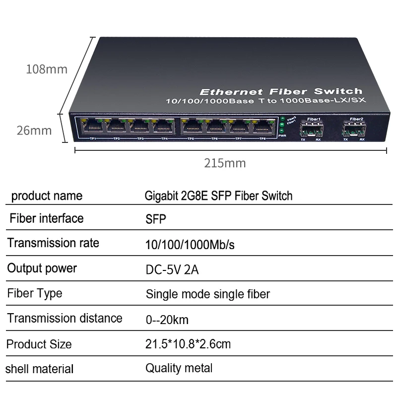 Gigabit mrežu optički prekidač SFP 1000 Mb/s, SFP Медиаконвертер 2 optičkih SFP porta i 8 priključaka RJ45 2G8E Vlakana Ethernet preklopnik Slika 1