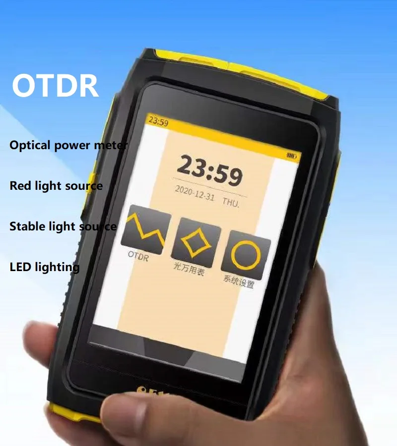 Multifunkcionalni Mini-OTDR Aktivni Utvrđuju Test U realnom Vremenu 1550 nm 20 db Fiber Optički Zaslon Osjetljiv na dodir OPM VFL OLS Utvrđuju Tester Zaslon Osjetljiv na dodir Slika 5