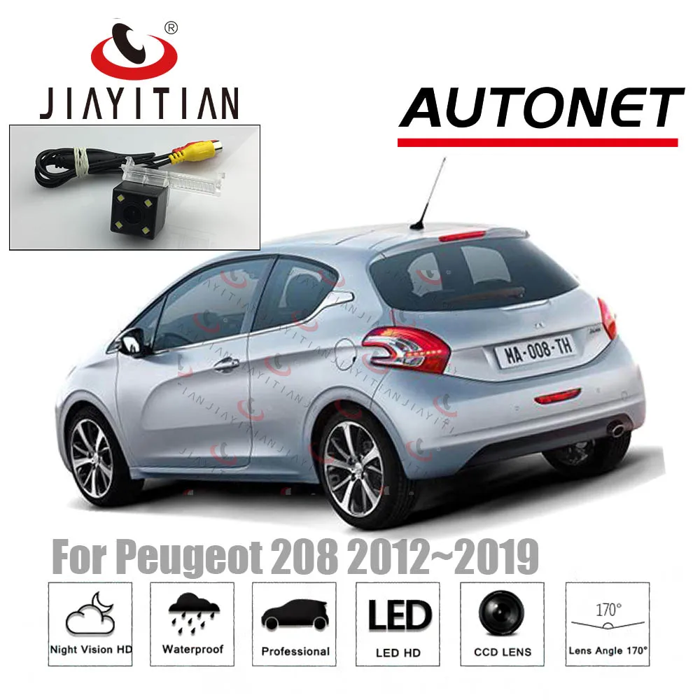 JIAYITIAN stražnja Kamera Za Peugeot 208 2012 2013 2016 2017 2018 Sigurnosna Парковочная stražnja Kamera HD CCD/Noćni Vid/ Slika 0