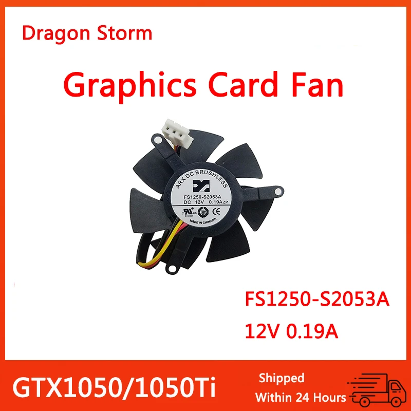 Pravi novi ventilator grafičke kartice Gigabyte GTX1050/1050Ti FS1250-S2053A 12V A 0.19 Slika 2