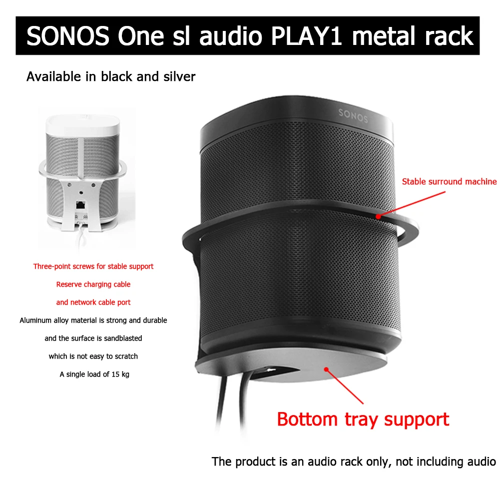 Nosač za zvučnik Bluetooth za SONOS ONE SL /PLAY: 1 modernizirana nosač za zidne nosače dinamika od aluminijske legure, snažan i izdržljiv Slika 2