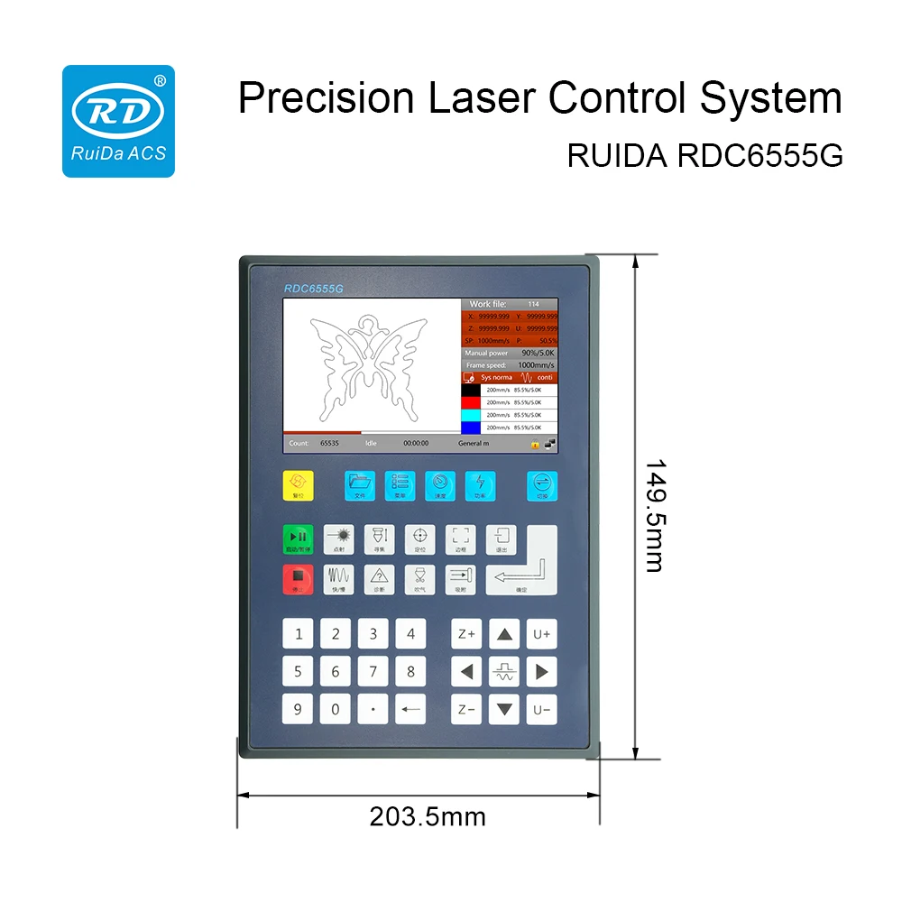 Ruida RDC6555G Прецизионная Laserski Sustav Upravljanja DSP Kontroler Sustava za Lasersko Rezanje i Graviranje CO2 RDC6555G Slika 2