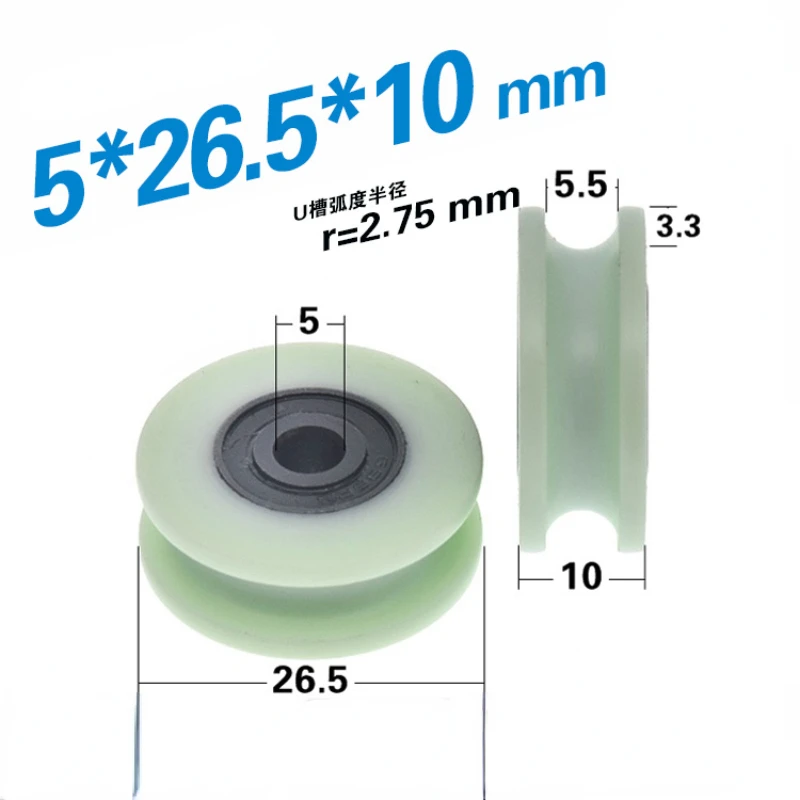 10шт 5*26,5*10 mm U-žljeb valjanje s dvostrukim procesom plastični remenica, uže /iznad crte нейлоновое kotač/ suspenzije za sprečavanje hrđe Slika 4
