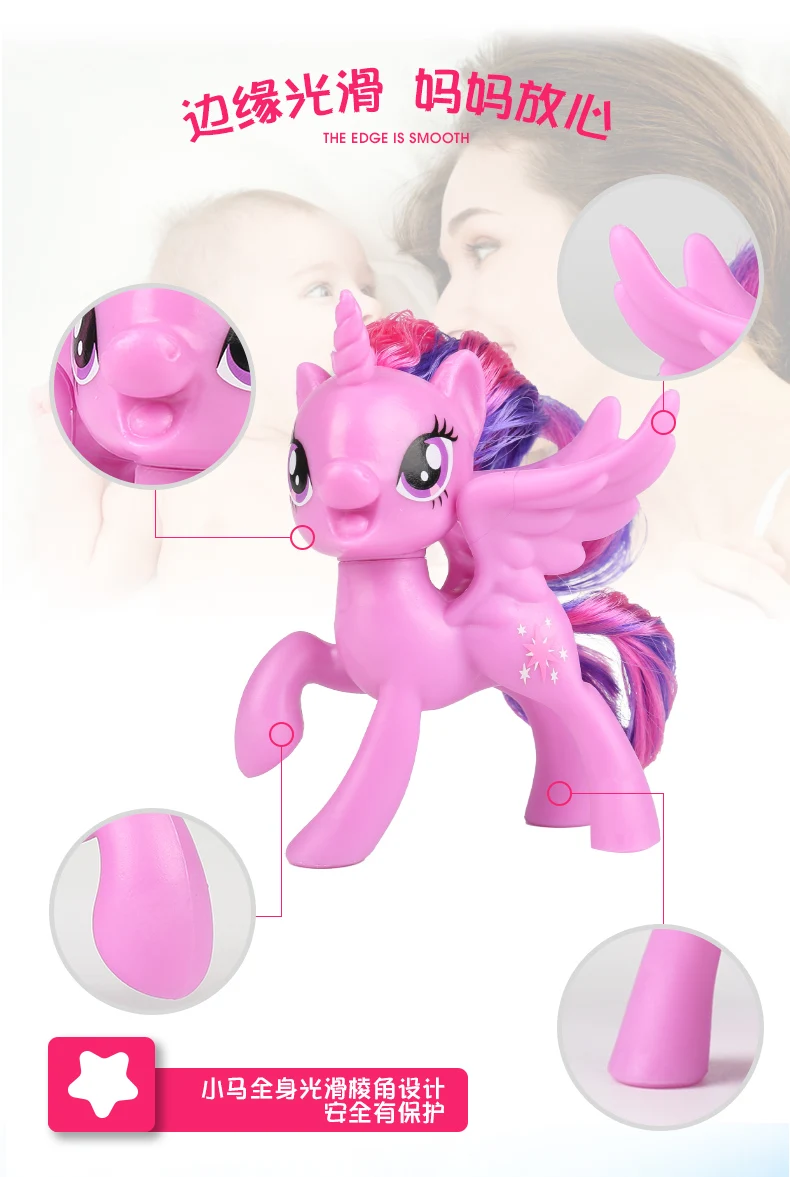 Hasbro My Little Pony Твайлайт Спаркл Pinky Pai Princeza Slatka Figurice I Igračke Lutke, Nakit Za Djevojčice, Dječje Darove Za Rođendan Slika 4