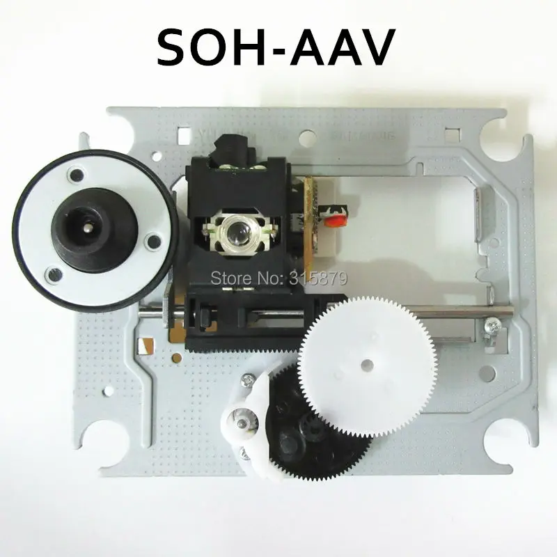 Originalni SOH-AAV CMS-B35 za SAMSUNG CD VCD Optički Soundbox s mehanizmom SOH AAV Slika 0