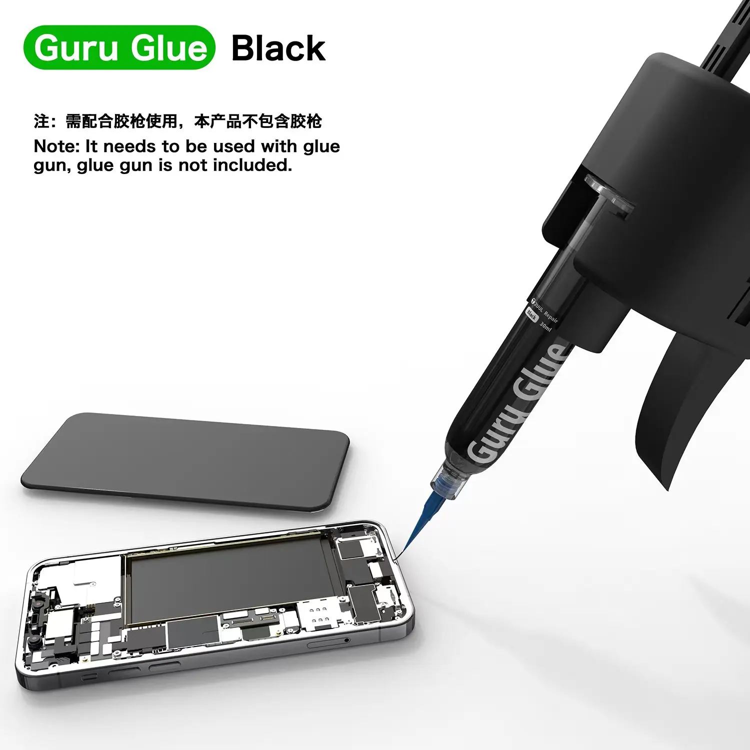 Ljepilo 2UUL Guru / Soft tampon ljepilo za popravke telefona 30 ml (crno-bijelo) / Ljepilo za mobilne uređaje / Ljepilo za popravke mobilnih LCD zaslona Slika 4