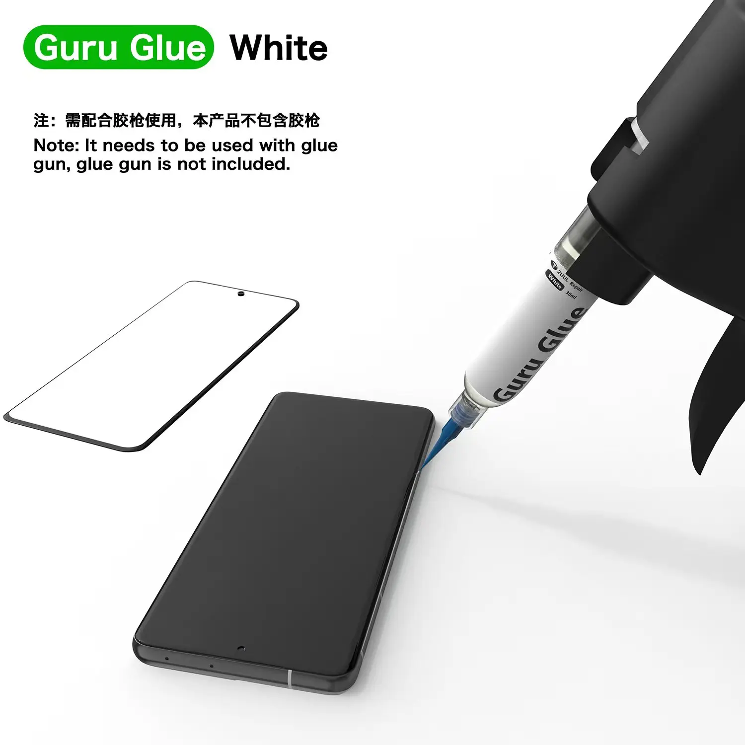 Ljepilo 2UUL Guru / Soft tampon ljepilo za popravke telefona 30 ml (crno-bijelo) / Ljepilo za mobilne uređaje / Ljepilo za popravke mobilnih LCD zaslona Slika 5