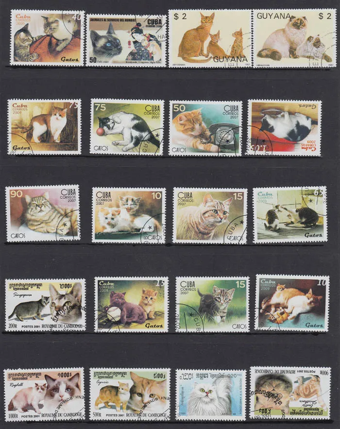 50 kom./pak. Mačka se razlikuje od mnogih zemalja, nema Ponavljanja Neiskorištenih poštanskih maraka za kolekcionarstvo Slika 2