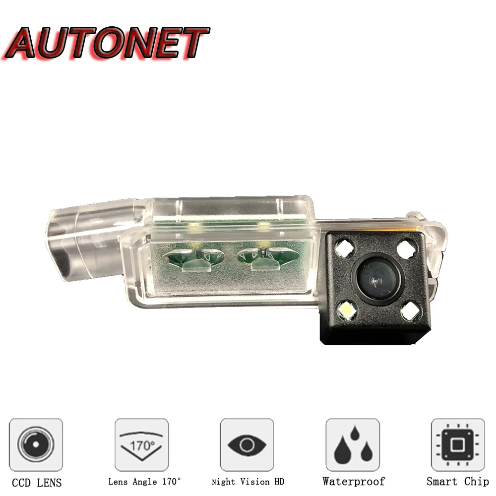 Stražnja kamera AUTONET Za Volkswagen Golf 5 MK5/CCD/Noćno/stražnja Kamera/Sigurnosna skladište/skladište registarske pločice Slika 0