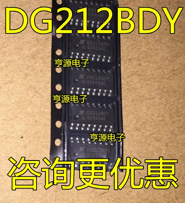 Besplatna dostava DG212DY DG212BDY DG212 SOP-16 IC 10 kom. Slika 0