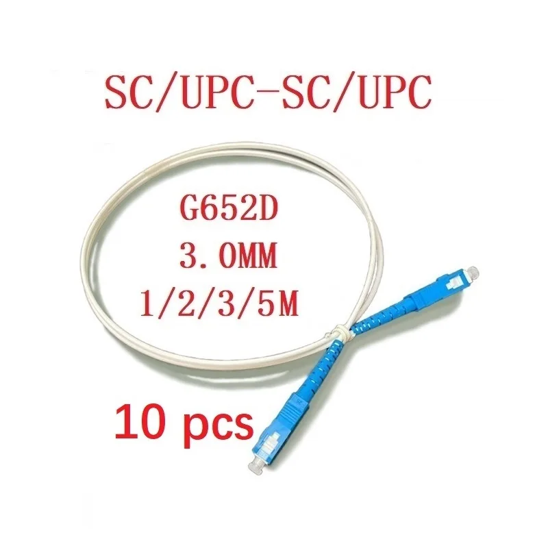10шт 1/2/3/5 m SC/UPC-SC/UPC SM G652D SX 3,0 mm Fiber-optički Patch Kabel Optički Telekomunikacijski Razinu Одномодовый Bijeli Kardigan Slika 2