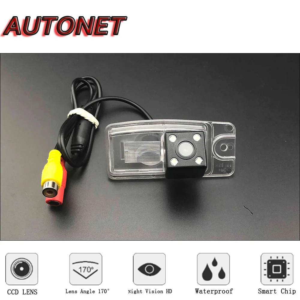 Stražnja kamera AUTONET HD Night Vision Federal Za Nissan Altima L31 2002 ~ 2006 CCD/skladište registarske pločice ili nosač Slika 4