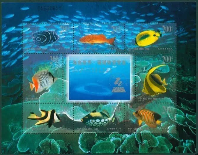 1 list Nove poštanske Marke Kine 1998-29 Podvodni Koraljni greben Ukrasne Ribe Mini Lisnato Marke MNH Slika 0