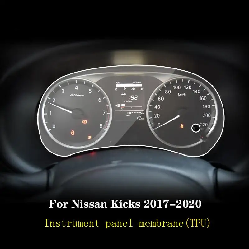 Za Nissan Kicks 2017-2020 Auto-unutrašnjost je ploča membrana LCD zaslon TPU zaštitna folija Protiv ogrebotina Pribor Slika 1
